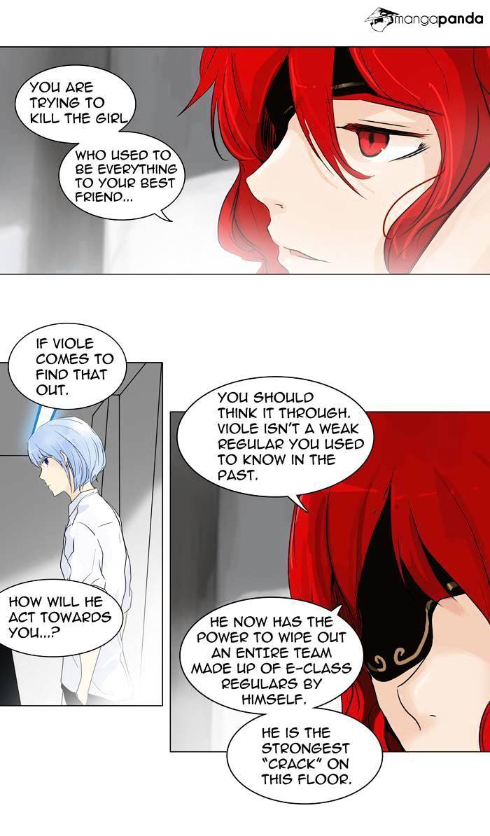 Tower of God, Chapter 192 image 31